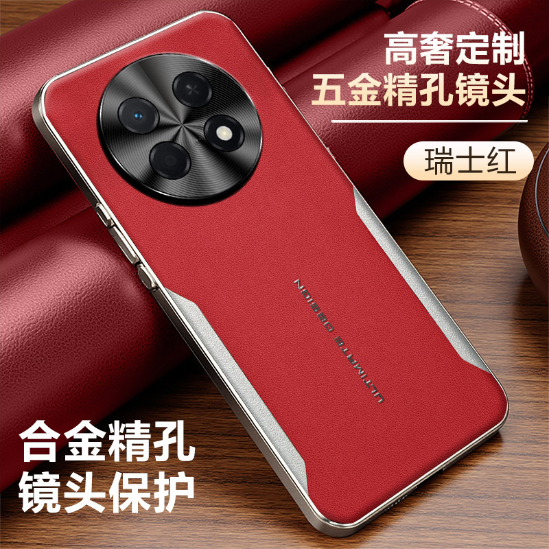 适用华为畅享90proMax手机壳CHZ一AL00保护秒变套畅想90pro镜头全包max防摔CHZAL男女外壳pormax新款皮纹奢华