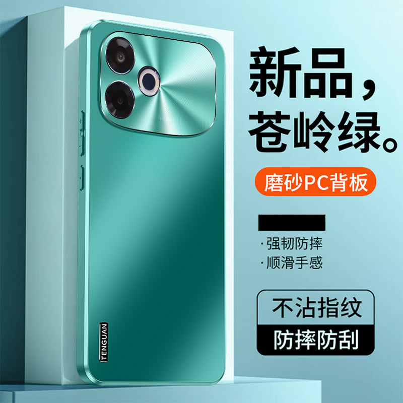 适用oppoa6spro手机壳OPPO保护套a6s金属镜头全包pro防摔PMT110磨砂硬5g软边opa男POR女生oppopmt新款OPOPA6S