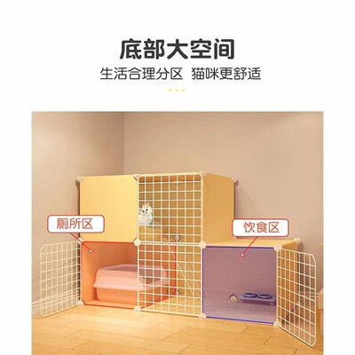 猫笼子家用室内超大自由空间猫柜猫小猫屋别咪墅型宠物笼子猫空笼