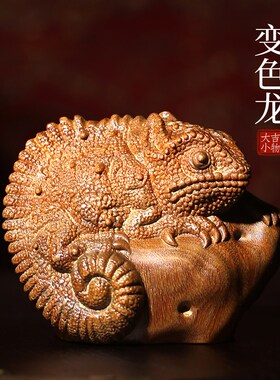 天然绿檀装雕变意龙创色文玩手把件家居木饰品桌面工艺品摆件