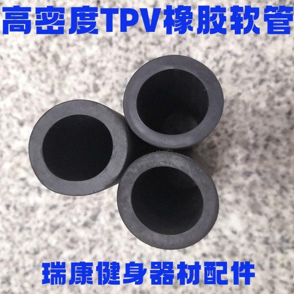 健身器材高密度TPV橡胶管力量器材单双杠泡棉把手防撞保护套配件,运动/瑜伽/健身/球迷用品,单双杠/引体向上,淘宝优惠券,粉丝福利购,淘宝优惠卷