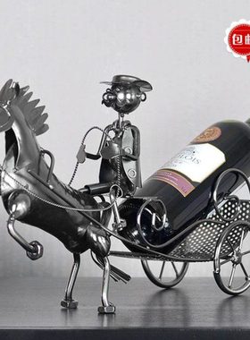 创意金属马车红酒架客厅装饰品酒吧简约餐厅酒具桌面摆件马拉车模