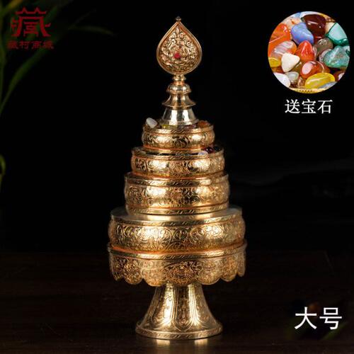 曼扎盘 佛具用品尼泊尔手工铜镀金镀银八吉祥曼达盘 大号高36cm