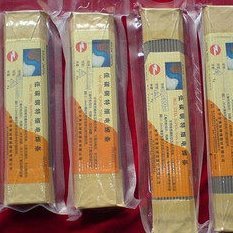 低碳钢特细电焊条 1.6*250MM (每包1公斤)