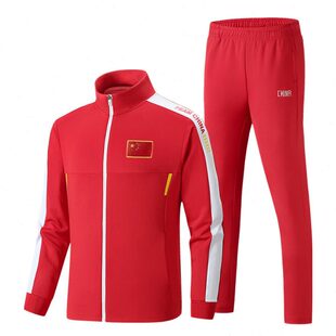 团体工间操运动服男女柔力球手球比赛服长袖活力操广播体操服外套