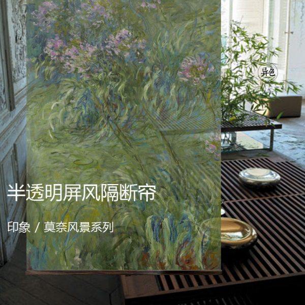 欧式软屏风软隔断帘悬挂式屏风帘客厅透明卷帘窗78印象派莫奈系列