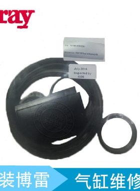 博雷Bray92-1600气缸维修包 92-1600-11350-532气缸维修组件