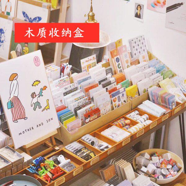 贴纸收纳盒文具整理文具店书店展示架实木复古胶带手帐流水台木质图片