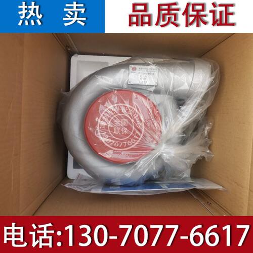 潍柴6160  6170增压器FJ130 H145涡轮增压器12G-1船用柴油机配件