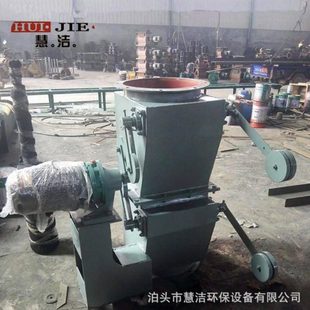 电动翻板阀双层层翻板卸料器双开门锁风翻板卸灰阀重力卸料器