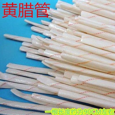 黄腊蜡管玻璃纤电线电工绝缘套阻燃管1.5 0 2 3 4 5 6 7 8 10MM