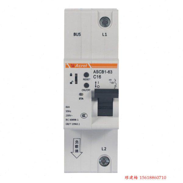 32A智能微型断路器1P单相 ASCB1-63-C32-1P 本地电动控制 远程遥