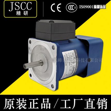 JSCC精研电机90YF90GV11X 90YF90DV11X 90YF90GV22X 90YF90DV22X