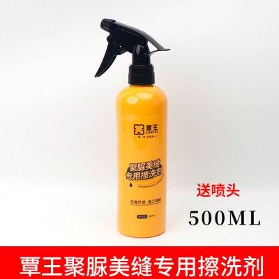 聚脲平缝擦洗工具抛光神器环氧彩砂美缝美缝剂电动打磨擦洗机片,基础建材,美缝工具,淘宝优惠券,粉丝福利购,淘宝优惠卷