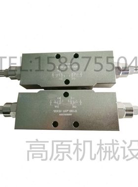 平衡阀VBCD 3/8