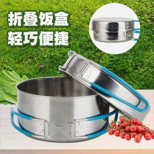 不锈钢饭盒户外微波炉饭盒圆形便携式保暖不锈钢保温饭盒