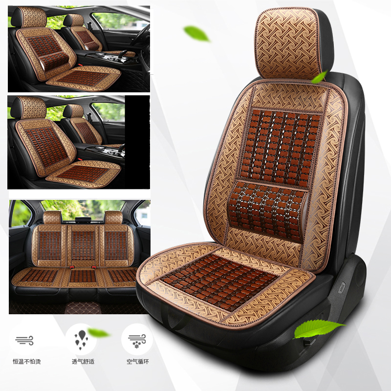 五菱宏光s/S1/S3座套7座荣光Sv七座H半包专用四季竹片汽车坐垫四