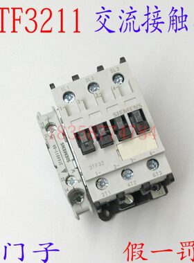 交流接触器3TF3211-OXMO 3TF3211-0XM0电压齐全24 36 110 220 380