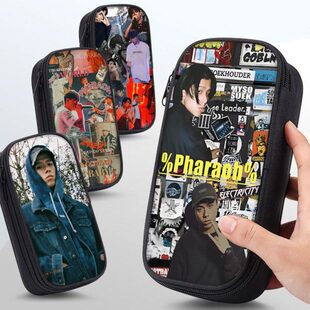 mc法老笔袋小学生文具盒初中生铅笔盒笔盒男孩子男孩款男生文具铅