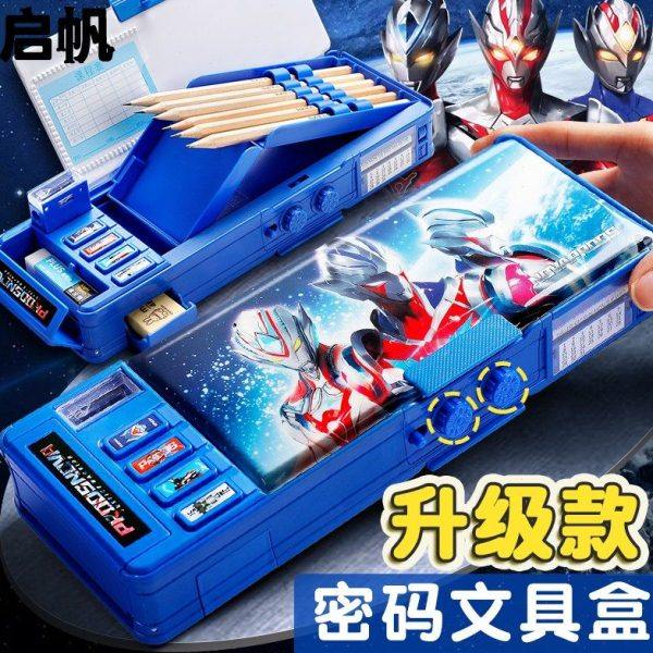 超人密码文具盒儿童小学生用男童铅笔盒多功能高科技带密码锁的笔
