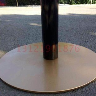 50cm 玫瑰金黑色桌脚架 餐桌脚 圆底座餐台脚咖啡桌子脚