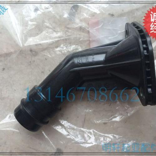 起亚 狮跑 智跑 K5 节温器上盖 发动机节温器盖 原装