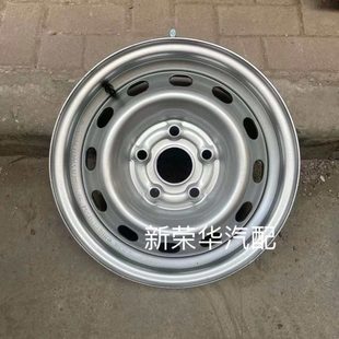 f1e铁圈 F3E轮毂 轮毂轮胎总成备胎总成 吉利远程F1E轮钢圈 适用