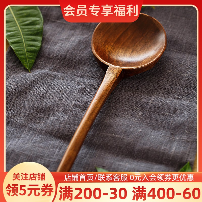 大漆色木勺搅拌勺日式勺子日式料理餐勺 陶趣居饭勺汤勺龟甲勺