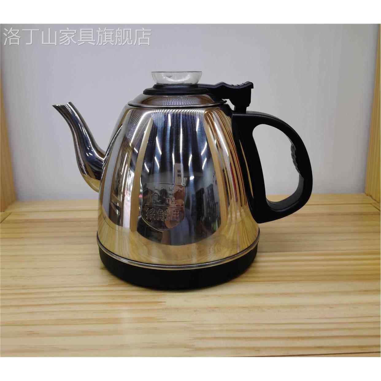 凯茶瑞茗一福承全自动烧水壶电茶炉茶具电磁炉茶桌茶几配套专用