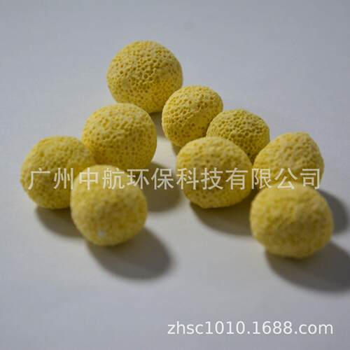 广州生物用过养滤器家循ZH-SMF环水殖专生物系统悬浮填料球滤厂材
