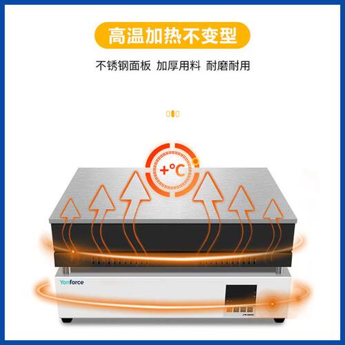 实验室温电热板业不锈YF-DRAB钢数显可控调温用平台耐恒高工温