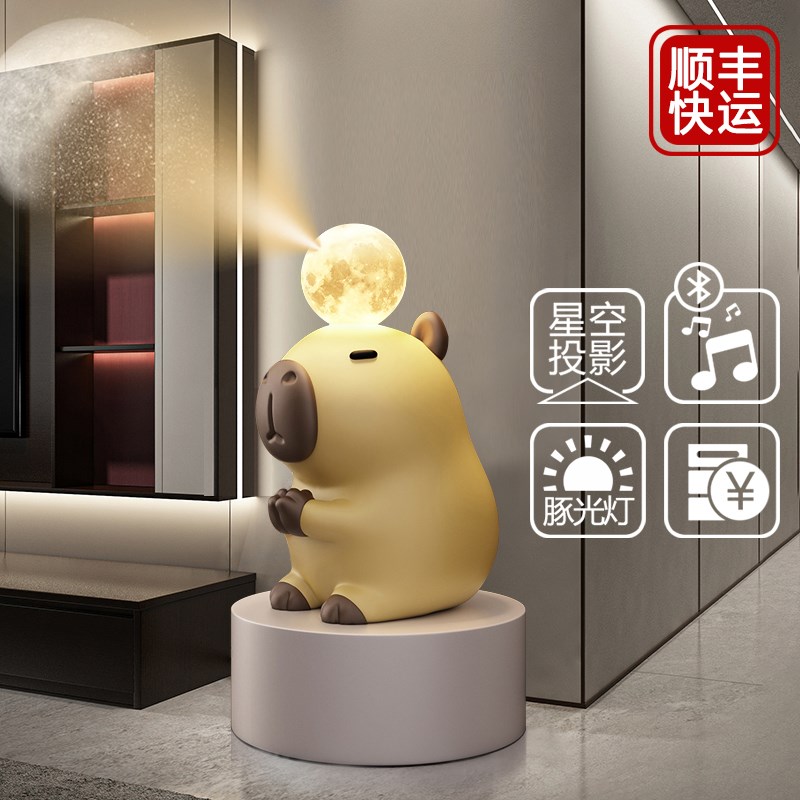 卡皮巴拉大型水豚摆件落地电视柜旁客厅I卧室装饰品乔迁之喜送家