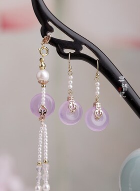 寻簪记原创手工黑檀木日常盘发流苏簪H子紫色玉石平安扣发簪 紫扣