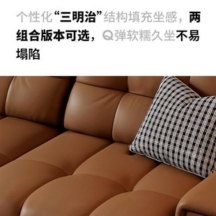 意式头等舱劳f伦斯沙发可调节靠背复古客厅简约现代小户型牛皮沙