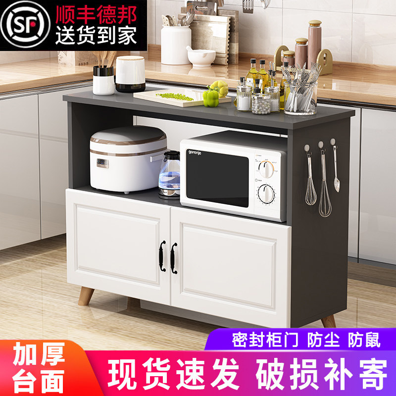 多功能微波炉烤箱储物柜带门落地C多层厨房置物架厨房用品收纳架