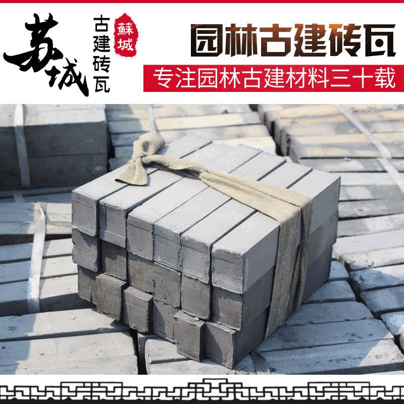 小青砖苏城园林古建厂家现货供应古建砖瓦仿古砖多样式古建砖雕
