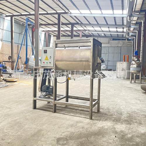 不锈钢卧式搅拌机粉料螺带混合机添加剂卧式混料机干粉加热拌料机