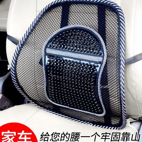 汽车腰靠垫驾驶员座椅护腰枕货车内可爱腰托新款司机久坐神器女士,汽车用品/电子/清洗/改装,腰靠,淘宝优惠券,粉丝福利购,淘宝优惠卷