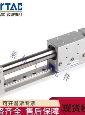 亚德客磁偶式RMH无杆气缸带导轨10/16/20/25X100*200/300/500/600
