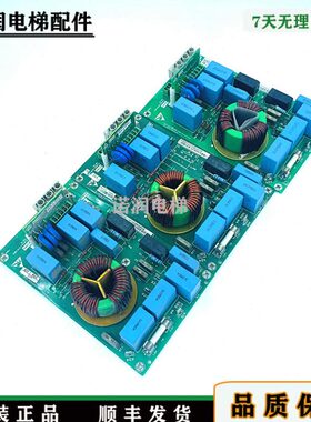 通力电梯配件MC16板KDL16L变频器KM964615G21G22/KM964616H06现货