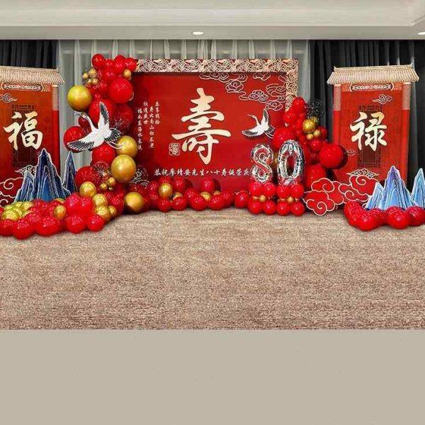 80寿宴老人生日场景布置kt板背景墙装饰60岁祝寿星70气球定制背景,节庆用品/礼品,装扮布置套餐,淘宝优惠券,粉丝福利购,淘宝优惠卷
