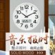 整点语音报时钟表挂钟大号客厅实电波钟挂表家用创意挂墙静音时钟