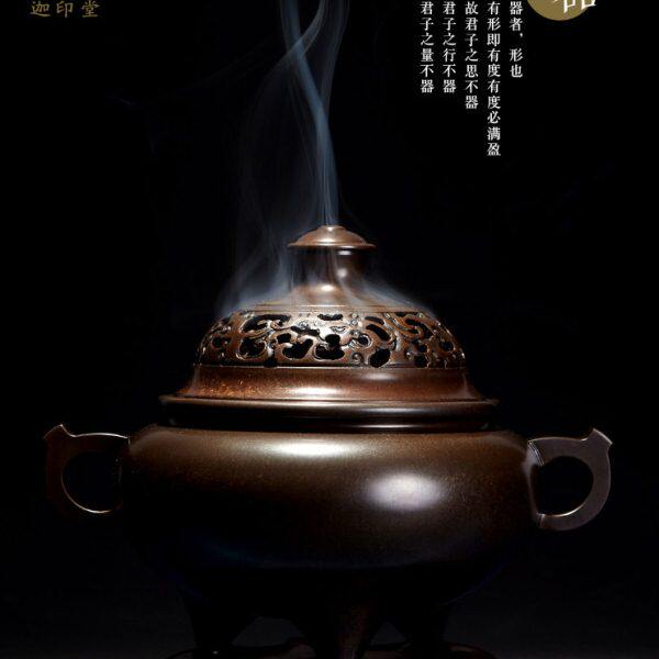 迦印堂 室内家用铜炉 纯青铜 盘香炉 沉香炉 檀香炉 手染云龙净炉