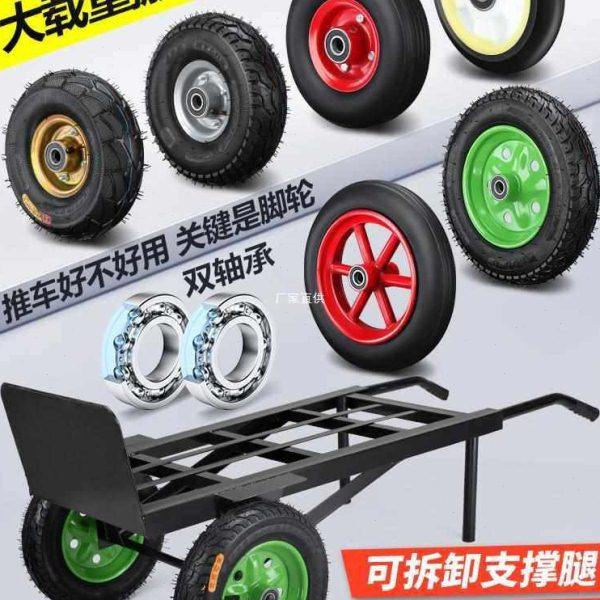 老虎车两轮手推车货搬运车拖车平板拉货车手拉车小推车大轮拖,收纳整理,家用收纳手推车,淘宝优惠券,粉丝福利购,淘宝优惠卷