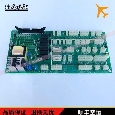 电梯配件接口板MCTC-KCB-B4 接线板 实拍现货