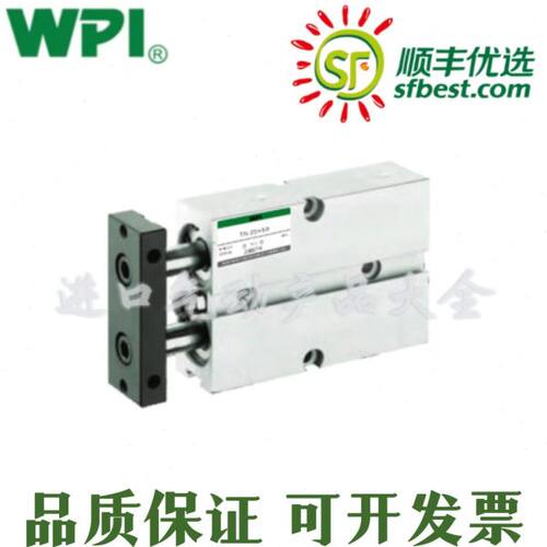 WPI双杆气缸TN20/25X10/20/30/40/50/75/100/125/150/175/200/250