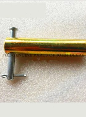 L79924约翰迪尔拖拉机原厂配件国二904 1204提升拉杆上插销R69166