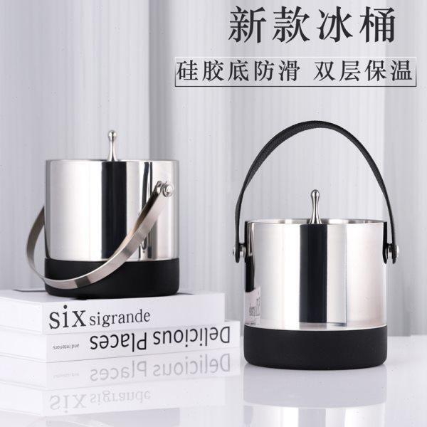 304不锈钢双层冰桶冰块桶创意家用防滑红酒冰酒桶酒吧KTV啤酒冰桶,餐饮具,冰桶,淘宝优惠券,粉丝福利购,淘宝优惠卷