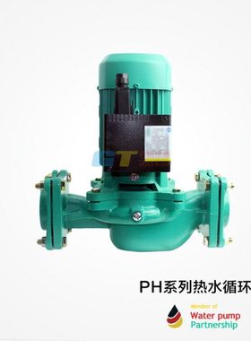 PH-751QH PH-750EH PH-751EH PH-403EH HIPH3-1100EH循环泵增压泵