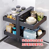 意铂尼厨房橱柜转角拉篮内置收纳架置物架拐角铝旋转小怪物全拉出